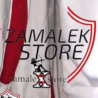 Telegram profile photo for Zamalekstore