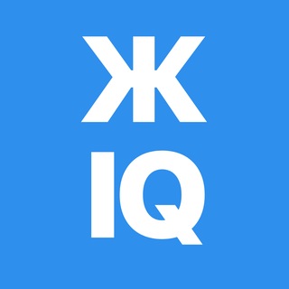 Telegram profile photo for Журнал ClinicIQ