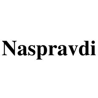 Telegram profile photo for Naspravdi.Today