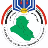 Telegram profile photo for معهد اجراس الهدى