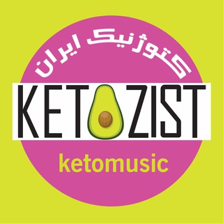 Telegram profile photo for ketomusic