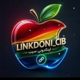 Telegram profile photo for لینکدونی گروهکده چت گپ تهران کرج مشهد تبریز شیراز اصفهان یزد خوزستان شمال
