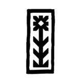 Telegram profile photo for • Уральский сухоцвет •