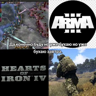 Telegram profile photo for Аид