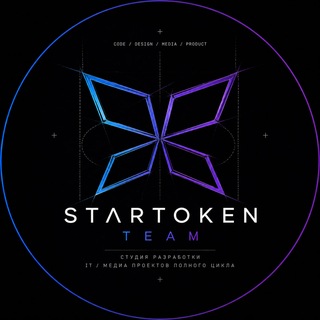Telegram profile photo for Эхо Внутри • Startoken