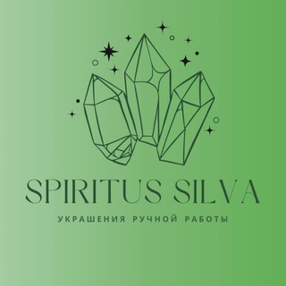 Telegram profile photo for Spiritus Silva