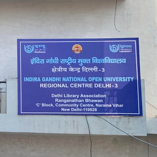 Telegram profile photo for IGNOU RC Delhi-3