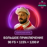 Telegram profile photo for Gates of olympus слот