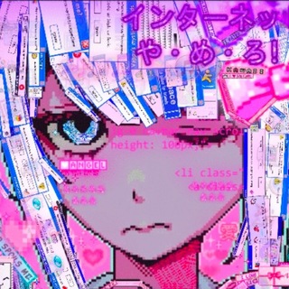 Telegram profile photo for gothicalangel_ / cvntlesstries / #1337GANG