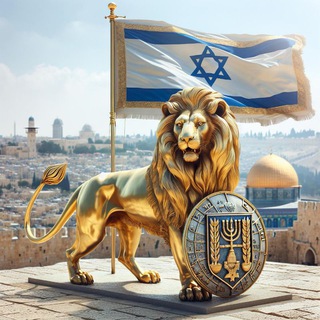 Telegram profile photo for לא נשכח ולא נסלח