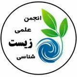 Telegram profile photo for Biology_pnu