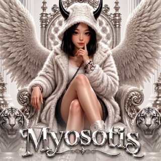 Telegram profile photo for 𝐌𝐲𝐨𝐬𝐨𝐭𝐢𝐬.🫂