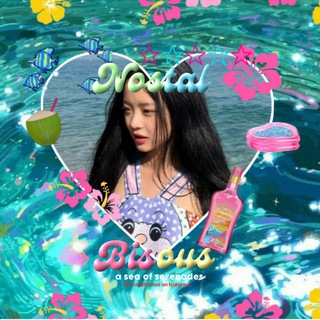 Telegram profile photo for nostal bisous 𓈒𓇼 ࣪ 𓈒