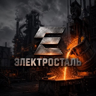 Telegram profile photo for Подслушано в Электросталь