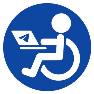 Telegram group profile photo for Чат для людей с инвалидностью