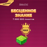Telegram profile photo for Отзывы о казинo Покер Матч от реальных игроков