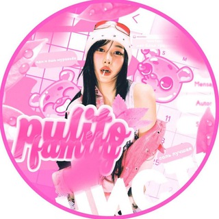 Telegram profile photo for чиᴄᴛыᴇ