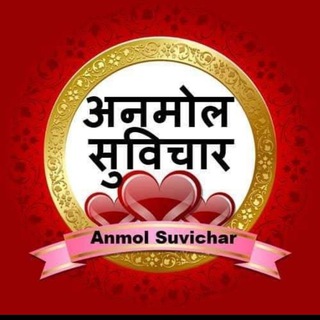 Telegram profile photo for अनमोल हिंदी सुविचार