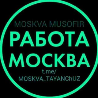 Telegram profile photo for MOSKVA MUSOFIR