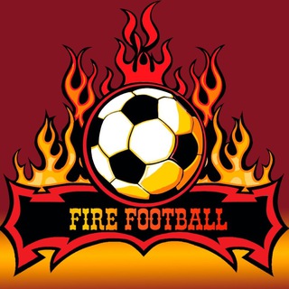 Telegram profile photo for Огненный футбол🔥/ Fire football🔥