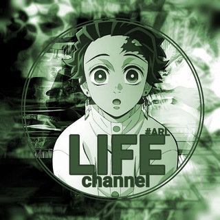 Telegram profile photo for ЗАКРЫТЫ//𝐀𝐔𝐑𝐄𝐋𝐋𝐄 | 𝐋𝐈𝐅𝐄