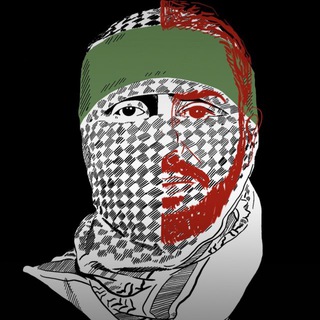 Telegram profile photo for عَبَقْ الشّهادة 𓂆🇵🇸