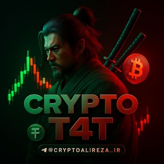 Telegram profile photo for cryptoalireza_ir
