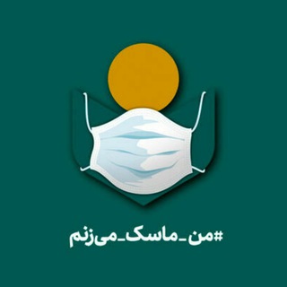Telegram profile photo for پژوهش سرای دانش آموزی بجنورد