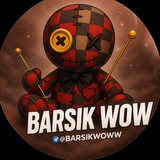 Telegram profile photo for BARSIK WOW