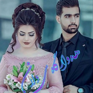 Telegram profile photo for 💥🔊کاناڵے هـەوارگـەےدڵان📸💥