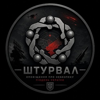 Telegram profile photo for Штурвал ⚓️