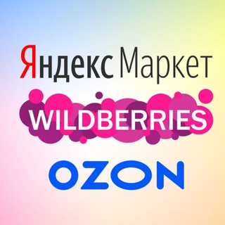 Telegram profile photo for Анна