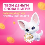 Telegram profile photo for Как добиться успеха в покере онлайн: советы для игроков