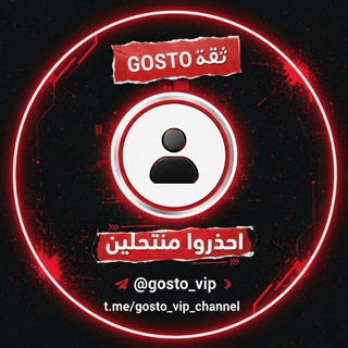 Telegram profile photo for دليل ثقتي 😇