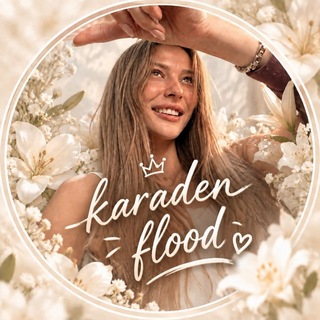 Telegram profile photo for 𝑘𝑎𝑟𝑎𝑑𝑒𝑛 𝑓𝑙𝑜𝑜𝑑
