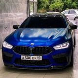 Telegram profile photo for ©®Тачки©®™