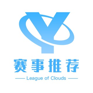 Telegram profile photo for 九台体育【赛事推荐】