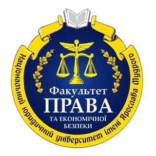 Telegram group profile photo for 2 faculty NLU