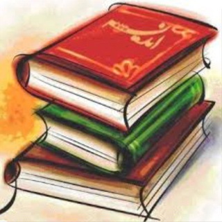 Telegram profile photo for كتابخانه آنلاين انديشه
