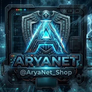 Telegram profile photo for AryaNet | VPN | اریانت | نت ملی | کانفیگ