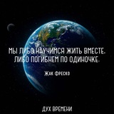 Telegram profile photo for Миру - Мир