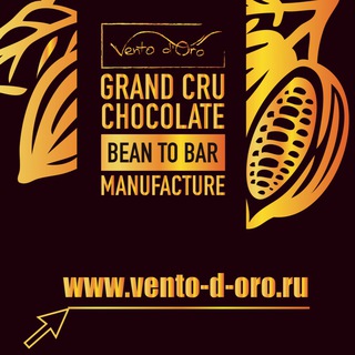 Telegram profile photo for Vento d’Oro - Всё дело в шоколаде! 🍫