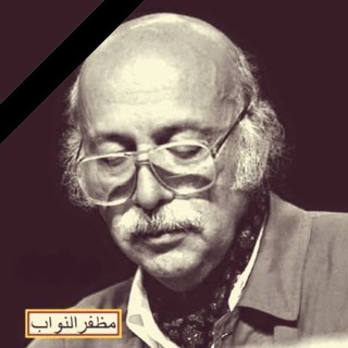 Telegram profile photo for اخبارية