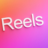 Telegram profile photo for Идеи / сценарии для рилс