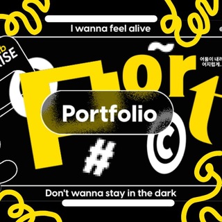 Telegram profile photo for Portfolio Port ⺍ꋧ :