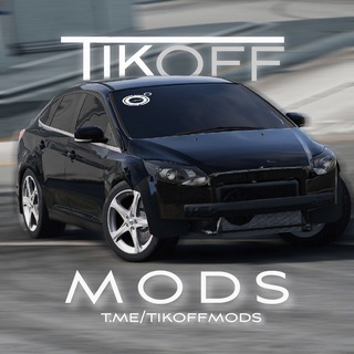 Telegram profile photo for Tikoff | mods
