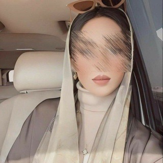 Telegram profile photo for ᷂متجرَ ᷂‣ 𝖹𝖺𝗂𝗇𝖺𝖻 .
