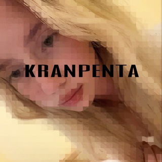 Telegram profile photo for кранпента
