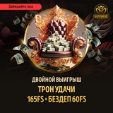 Telegram profile photo for слоты на рубли минимальная ставка для игры на смартфоне