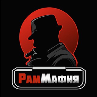 Telegram profile photo for РамМафия